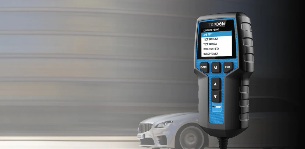 Тестер TOPDON BT200