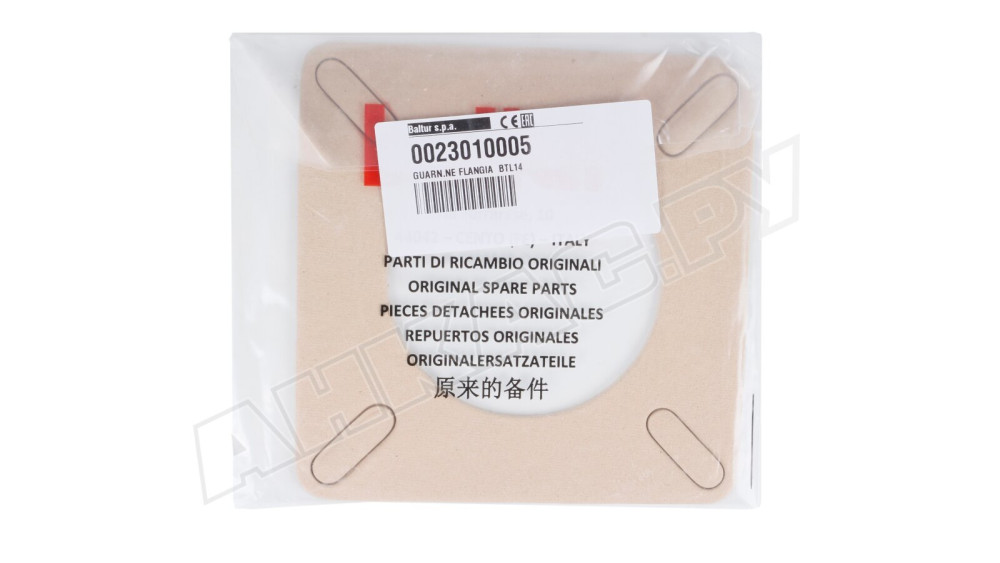 Прокладка фланца Baltur Ø100 мм, 0023010005