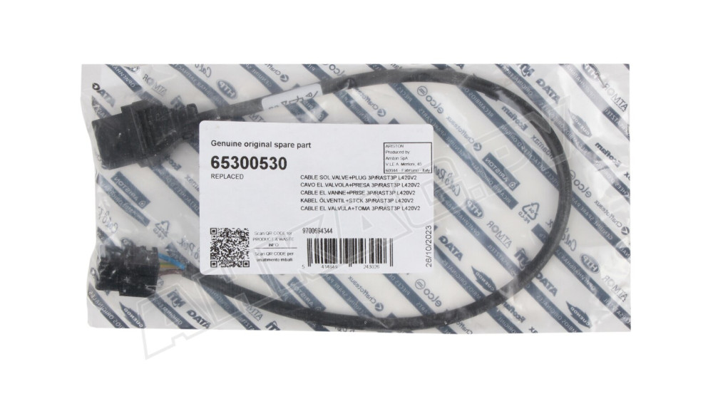 Кабель электропитания 300 мм 65300530