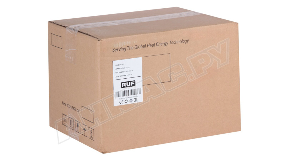 Дизельная горелка RUF RTL 3