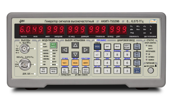 генератор СВЧ АКИП-7SG396