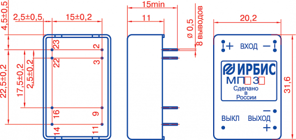 Конвертор напряжения МПА3-7