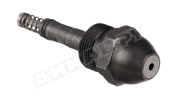 Форсунка Riello B5 AA-425/45°