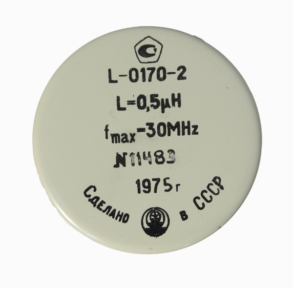 Меры индуктивности L-0170-2