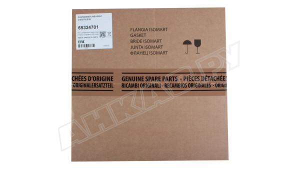 Прокладка фланца Ecoflam Ø160 мм, 65324701