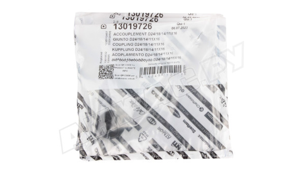 Сцепление электродвигателя ACC Ø8.05 / 11.5 мм, 13019726