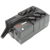 Источник бесперебойного питания CyberPower BRICs BS650E