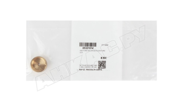 Диффузор Ecoflam Ø24.5 x 8 мм, 65321614