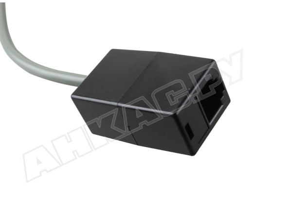 Комплект соединительных кабелей ABE Weishaupt, 21710412362