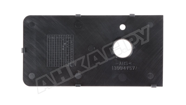 Пластина Elco 178 x 90 мм, 13010976