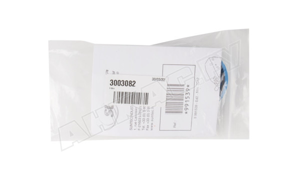 Комплект сетчатых фильтров Riello, 3003082