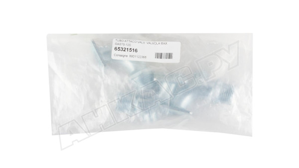 Газовый угловой переходник Ecoflam 51 мм 65321516