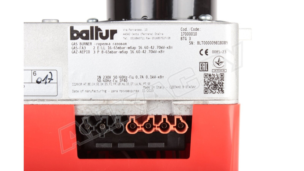 Газовая горелка Baltur BTG 3