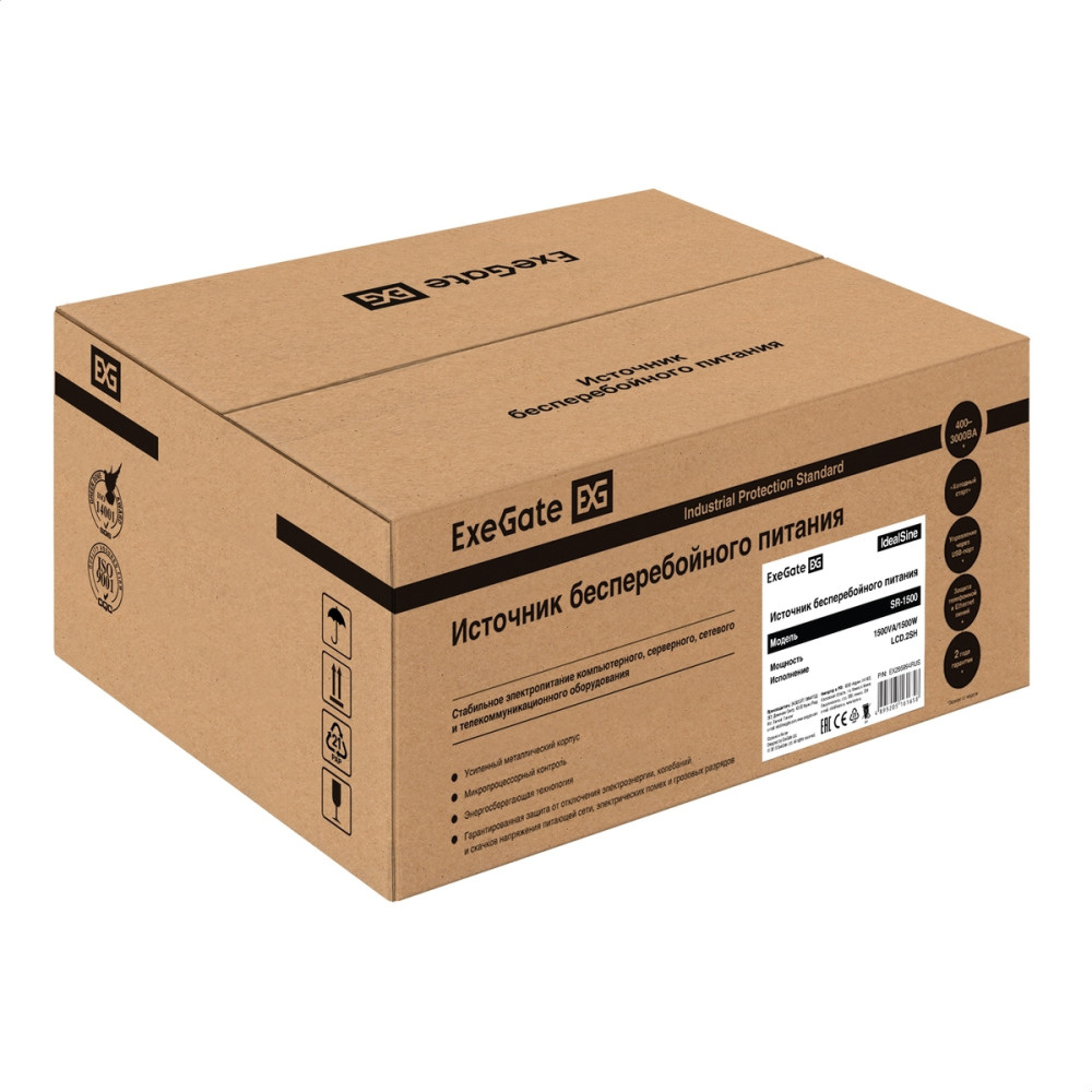 ИБП ExeGate IdealSine SR-1500