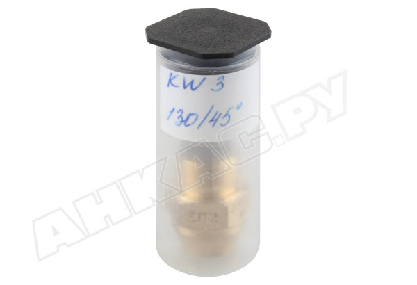 Форсунка Fluidics KW3-130/45°