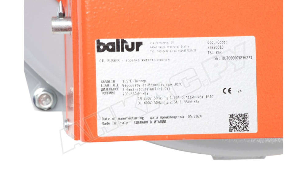 Дизельная горелка Baltur TBL 85 P