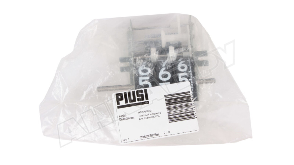 Счетное устройство счетчика Piusi K33