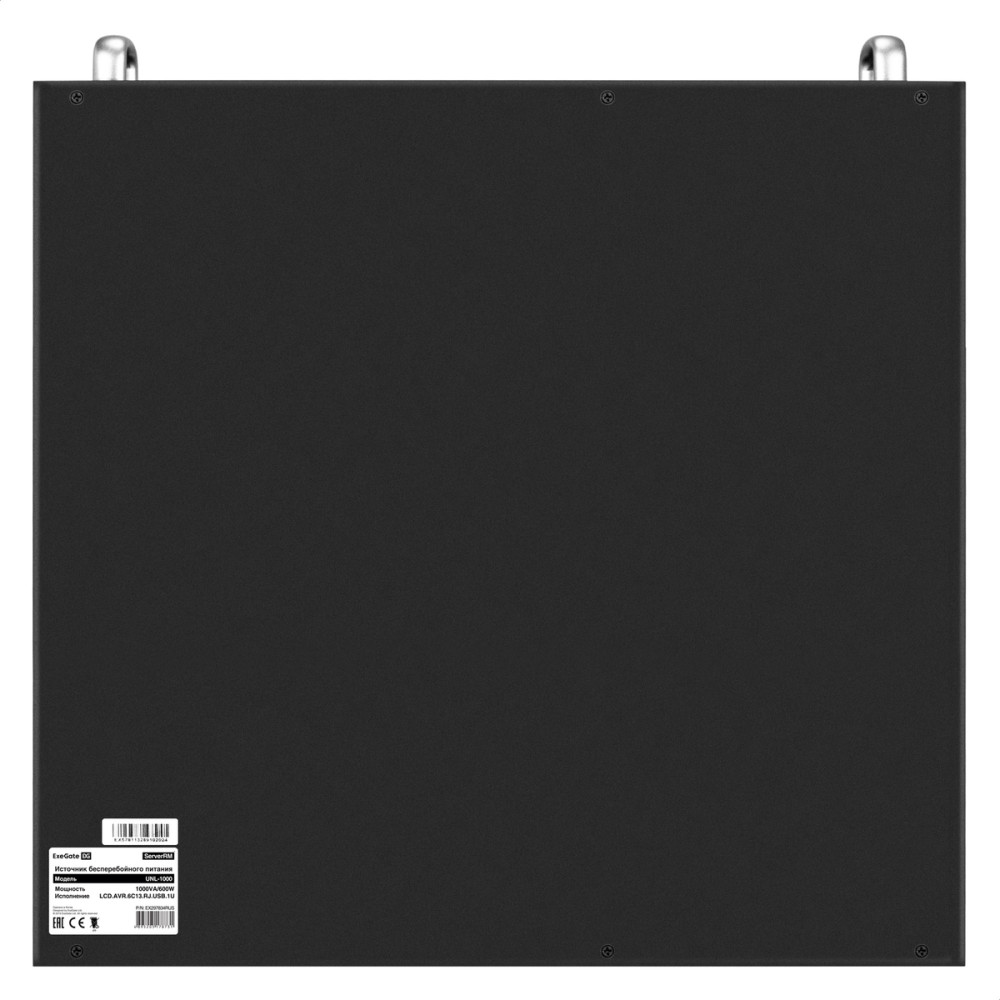 ИБП ExeGate ServerRM UNL-1000.LCD.AVR.6C13.RJ.USB.1U