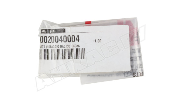 Ниппель Baltur 0020040004