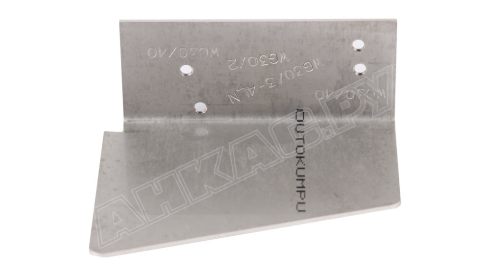 Направляющая воздушной заслонки Weishaupt, 23240001047