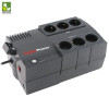 Источник бесперебойного питания CyberPower BRICs BR850ELCD