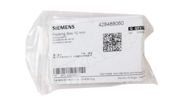 Комплект сальников Siemens 428488060