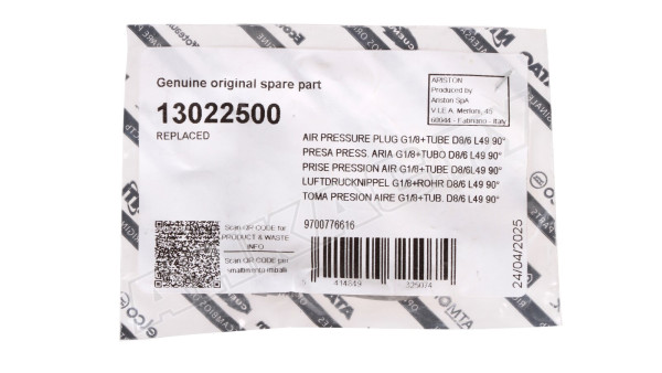 Ниппель измерения давления воздуха в сборе Ø5 - Ø6 мм