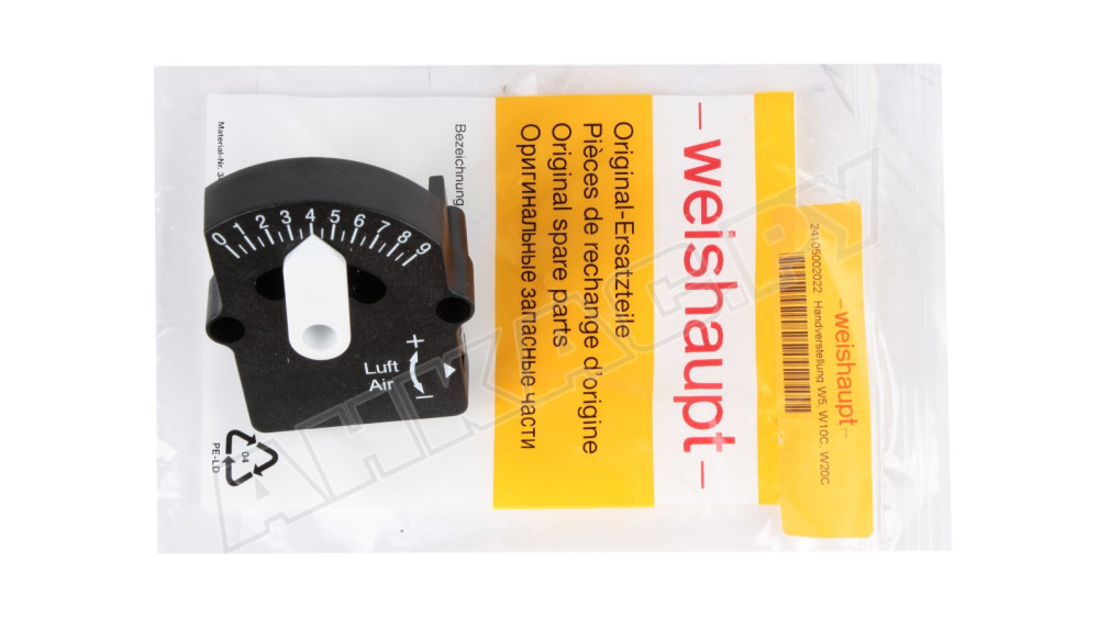 Регулятор положения воздушной заслонки Weishaupt, 24105002022