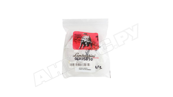 Подогреватель Lamborghini 80 Вт, 04035870