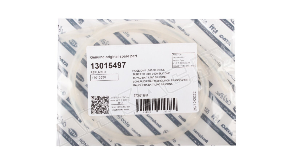 Гибкая импульсная трубка Elco 500 мм, 13015497