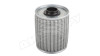 Патрон фильтра Baltur 0004050170