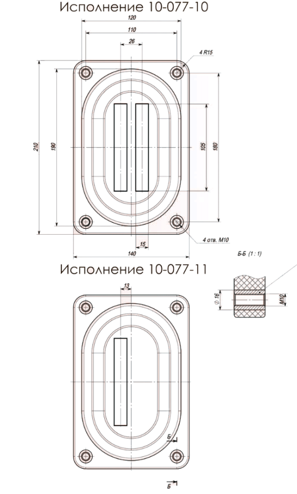 Полимерный изолятор проходной тупиковый 10 кВ ИПЭЛТ 10-077-10 УХЛ2