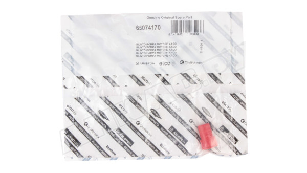 Сцепление электродвигателя Elco Ø14.5/11 x 22 мм, 65074170