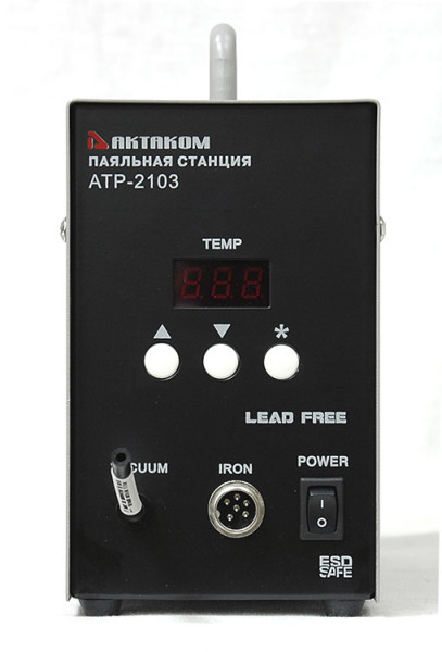 АТР-2103 Демонтажная паяльная станция