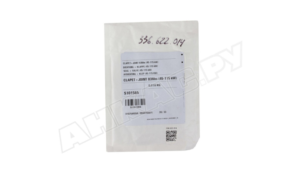 Прокладка с клапаном De Dietrich S101565