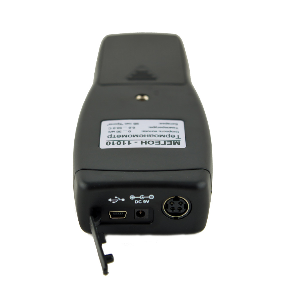 Анемометр МЕГЕОН 11010