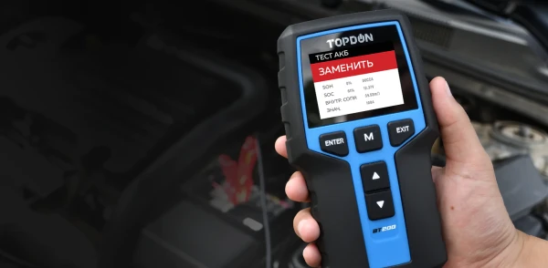 Тестер TOPDON BT200