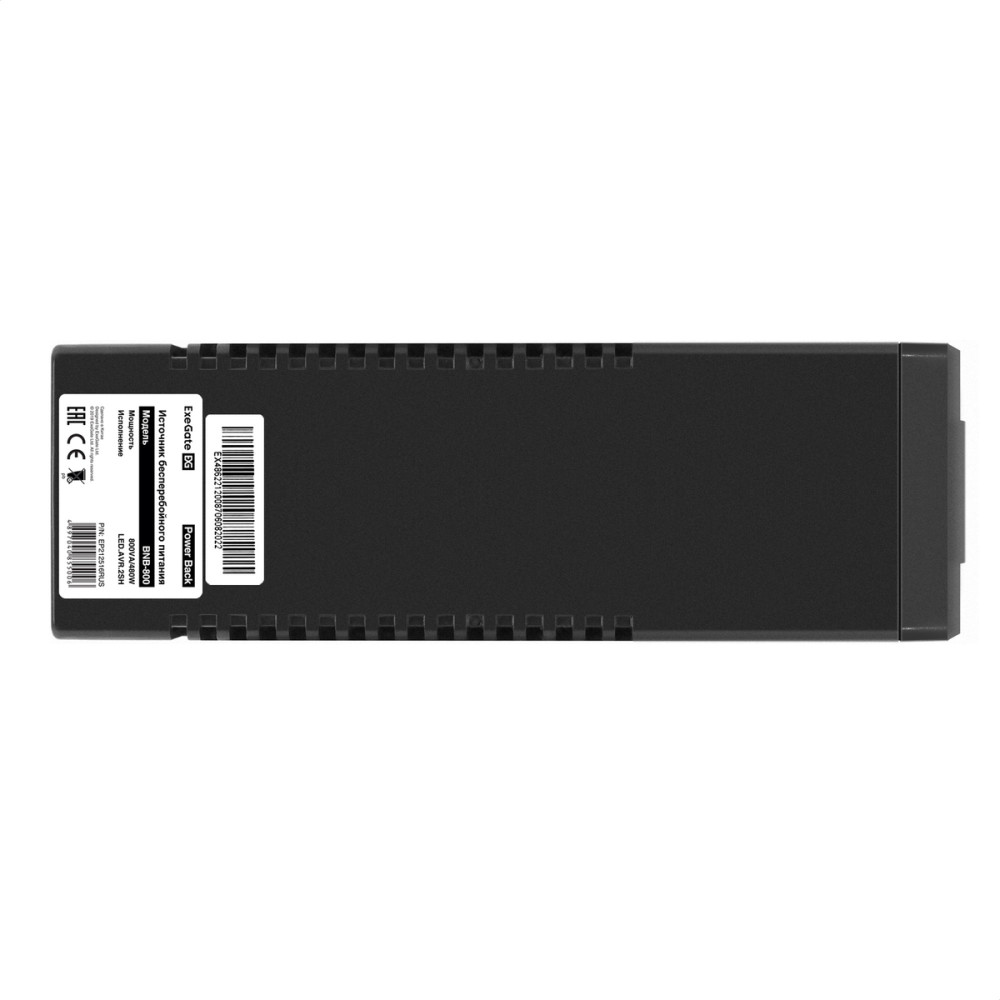 ИБП ExeGate Power Back BNB-800.LED.AVR.4C13