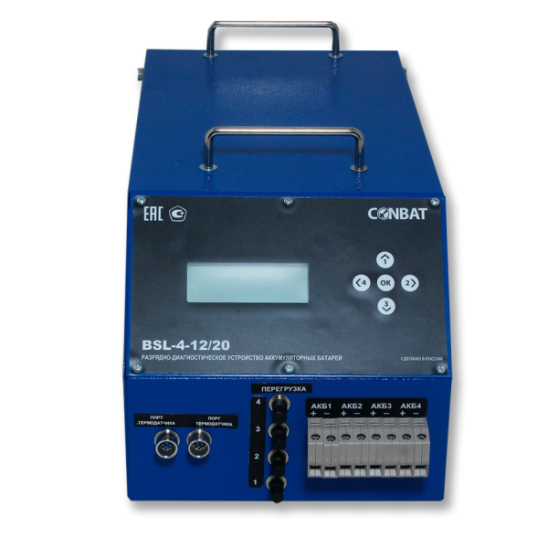 Разрядное устройство аккумуляторных батарей, четырехканальное CONBAT BSL-4-12/20