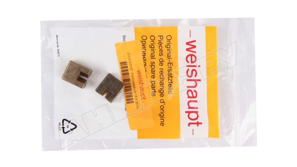 Направляющая эластичной пластины Weishaupt, 21137315147