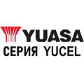 YUCEL серия YUCEL серия