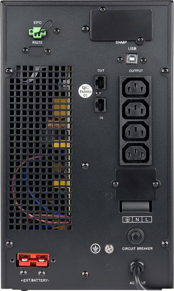 ИБП SMARTWATT UPS MASTER IEC 2kVA L