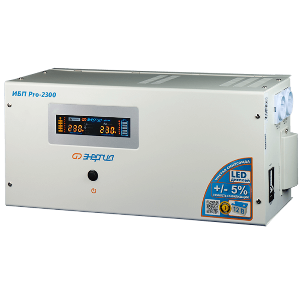 Источник бесперебойного питания Pro-2300