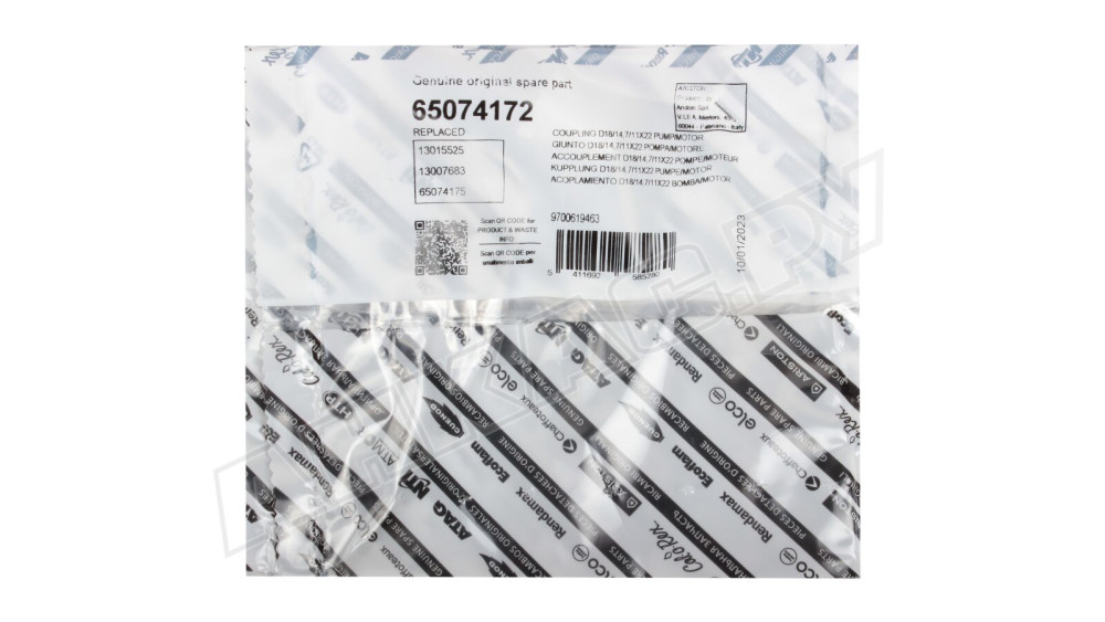 Сцепление электродвигателя Elco, 65074172