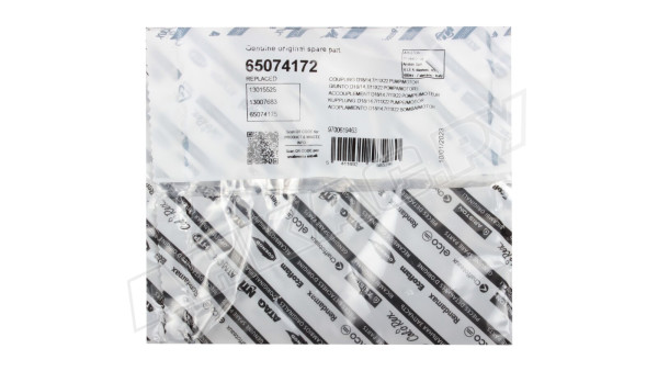 Сцепление электродвигателя Elco, 65074172