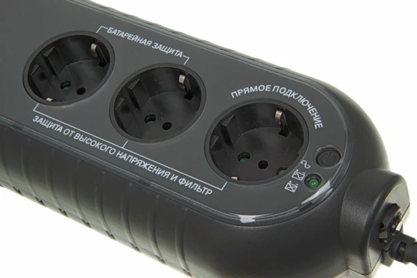 Источник бесперебойного питания Powercom Spider WOW 300