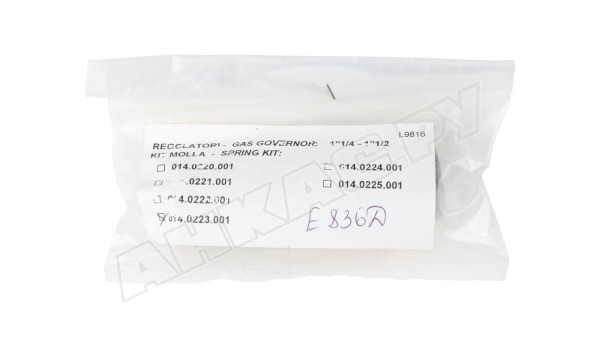 Пружина коричневая Giuliani Anello 65-130 мбар E836D