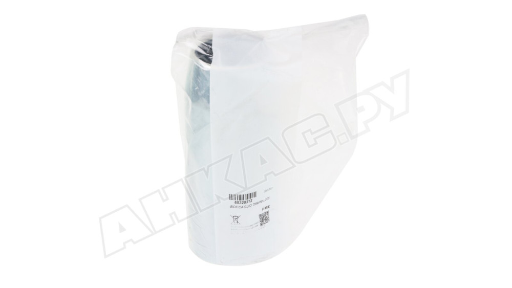 Жаровая труба для газовых горелок Ecoflam Ø89 x 205 мм, 65320312