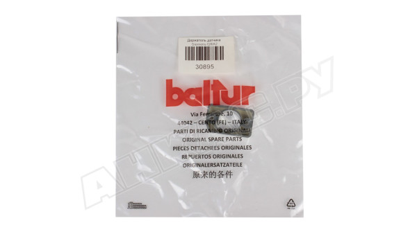 Фланец датчика пламени Baltur 424188550