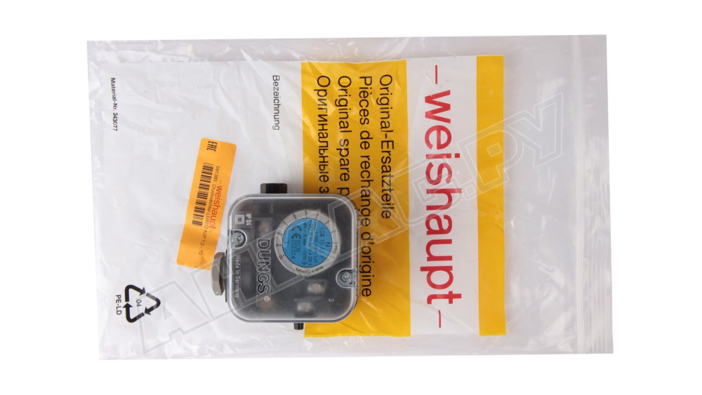 Реле давления Weishaupt LGW 10 A2P